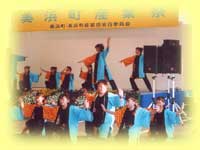 2004/11/07 美浜町産業祭